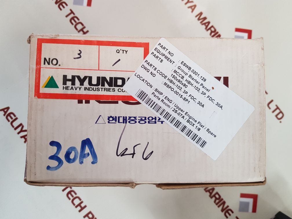 Hyundai hbh-103 molded case circuit breaker 30a