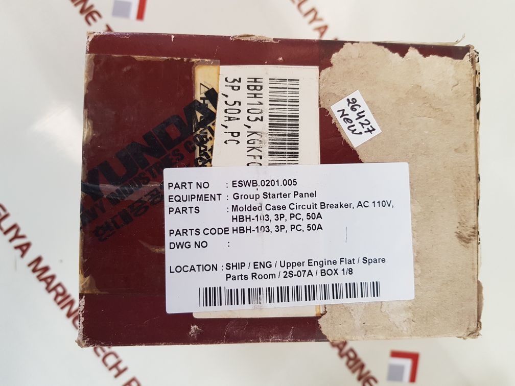 Hyundai hbh-103 molded case circuit breaker 50a