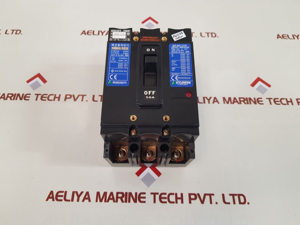 Hyundai hbh-103 molded case circuit breaker 50a