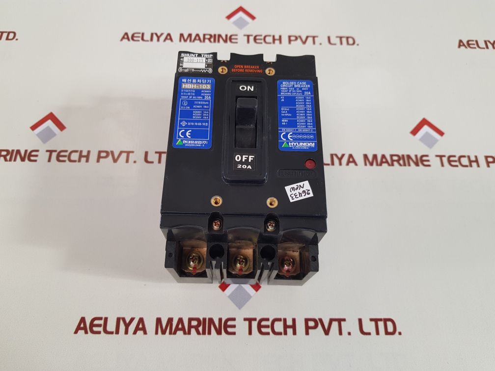 Hyundai hbh-103 molded case circuit breaker 20a