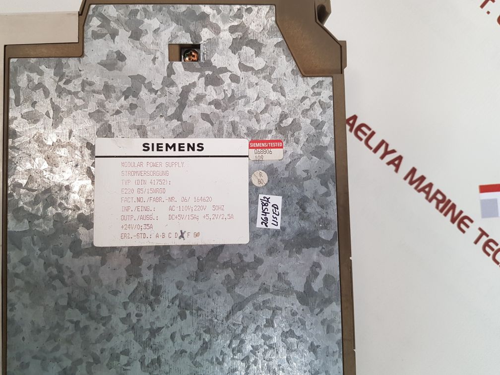 Siemens e220 g5/15wrgd modular power supply