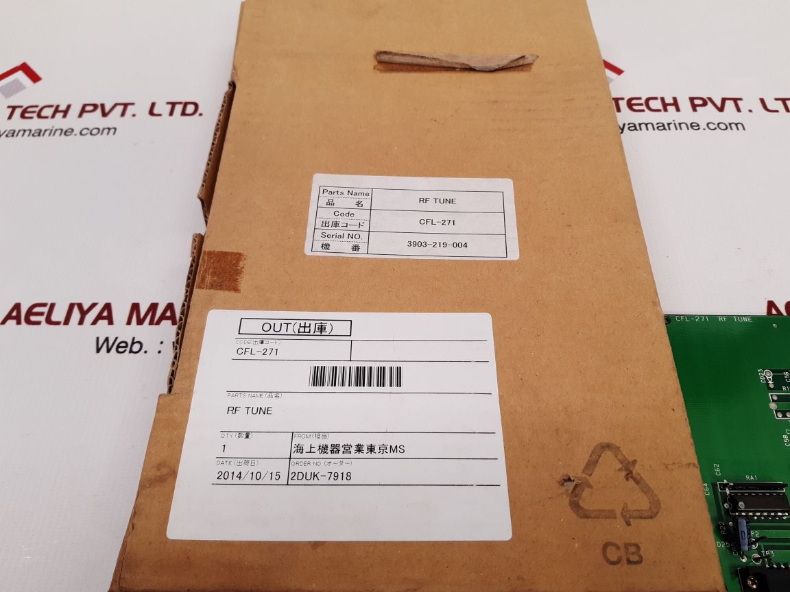 Jrc cfl-271 pcb card 6pcjd00530c