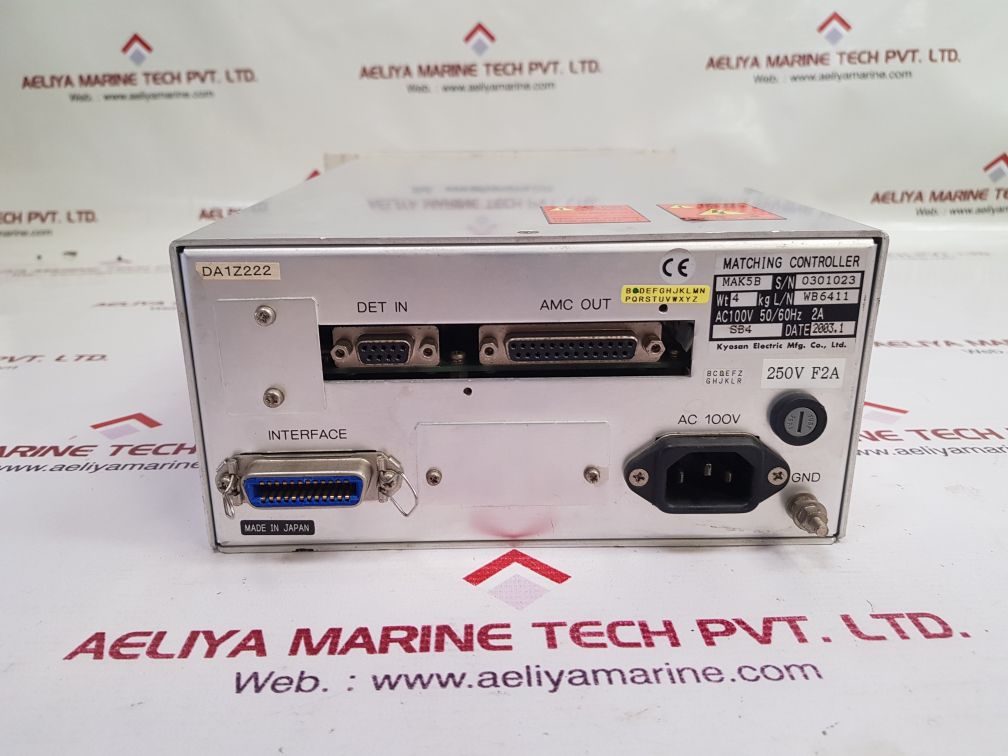 Kyosan mak5b matching controller