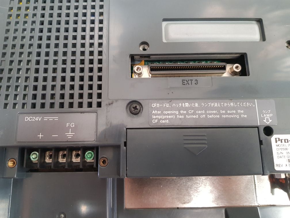 Pro-face 2880045-01 interface panel 24V