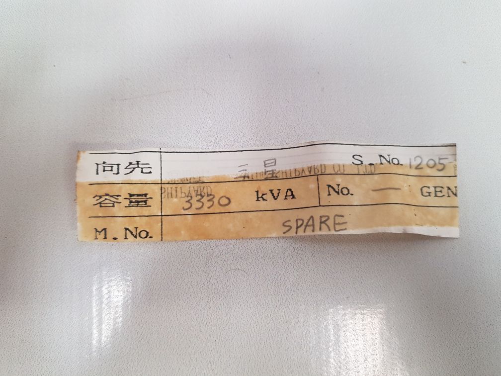 Taiyo electric ea-0611 pcb card