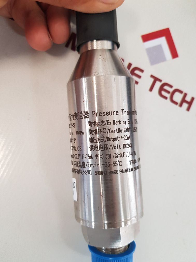 Rongde rdly-s pressure transmitter with cable dc24v
