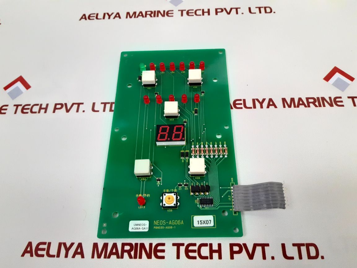 Neos Ag06A Pcb Card