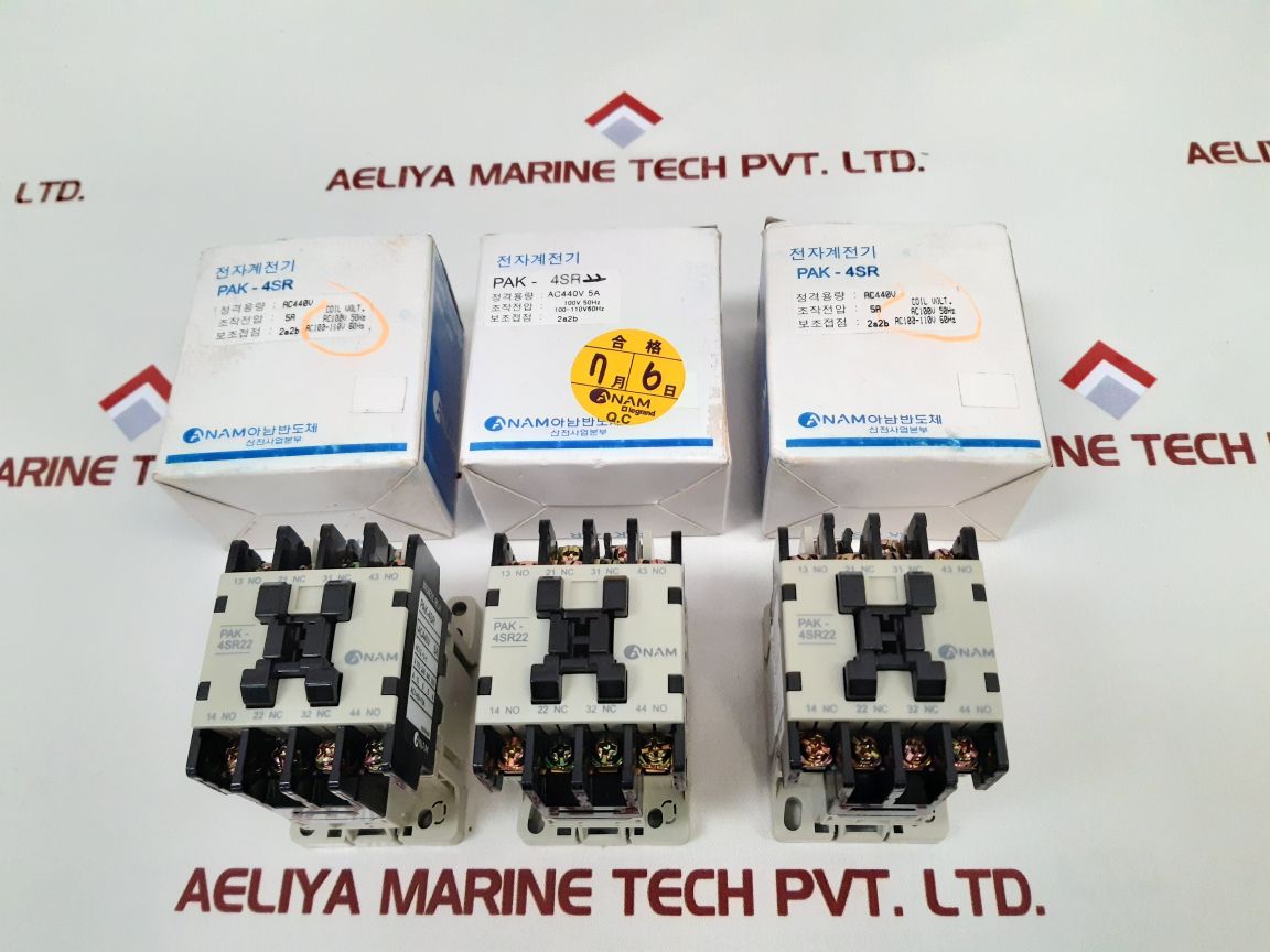 Anam Pak-4Sr22 Magnetic Relay