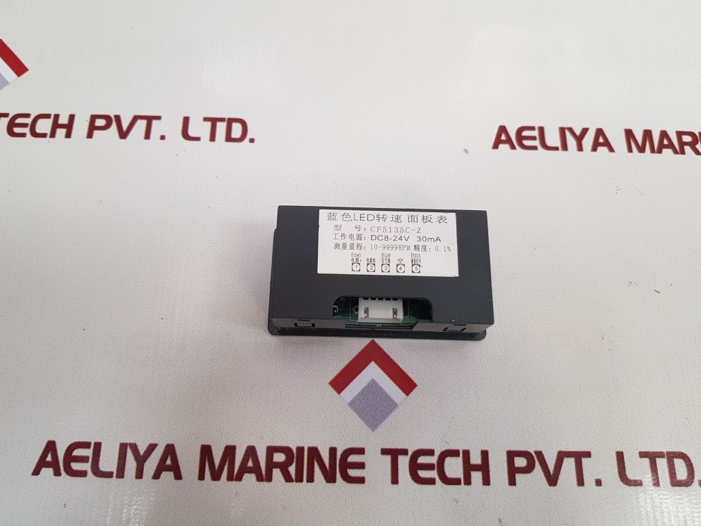 Cf5135C-z Led Speedometer Used