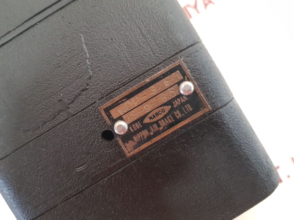 Nabco Solenoid Coil