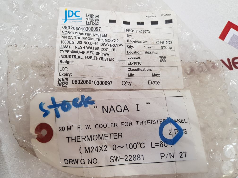 Jrc M24X2 0-100 Thermometer