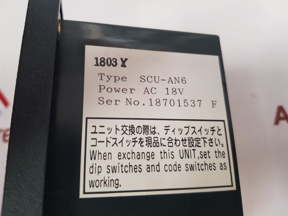 Jrcs Scu-an6 Starter Control Unit New
