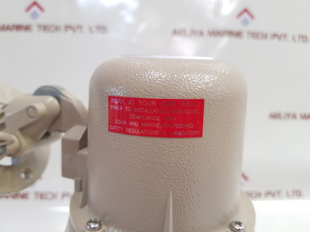 Hose-mccann Hmum-hsis-15 Horn-speaker