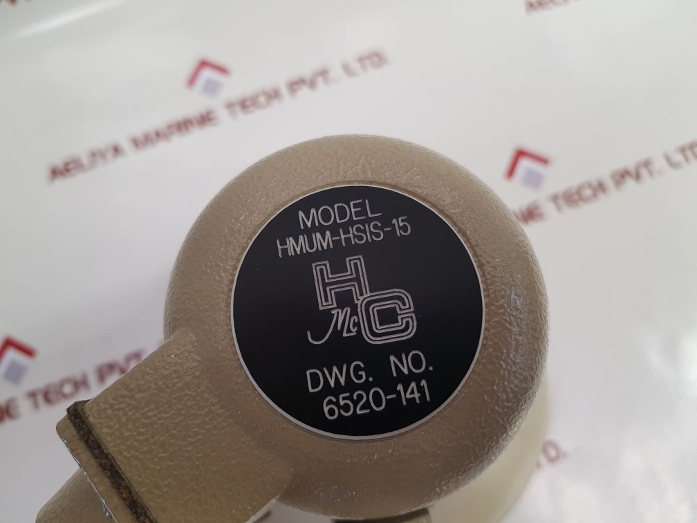 Hose-mccann Hmum-hsis-15 Horn-speaker