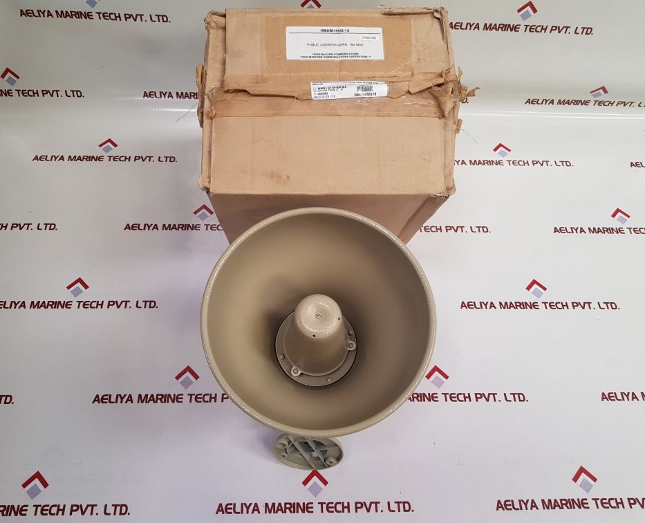 Hose-mccann Hmum-hsis-15 Horn-speaker