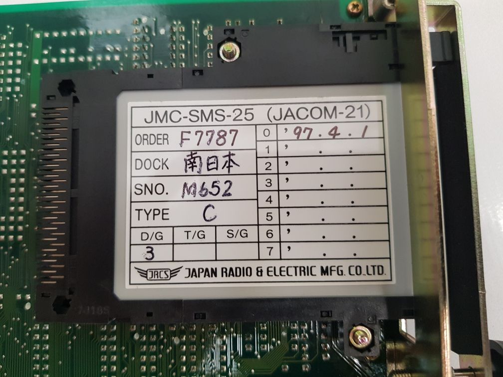 Jrcs Gms-m01A Cru-0512S120 Pcb Card