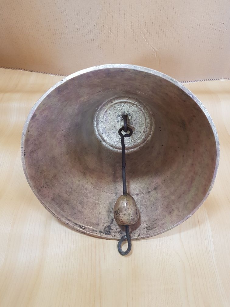 Clipper morning bell