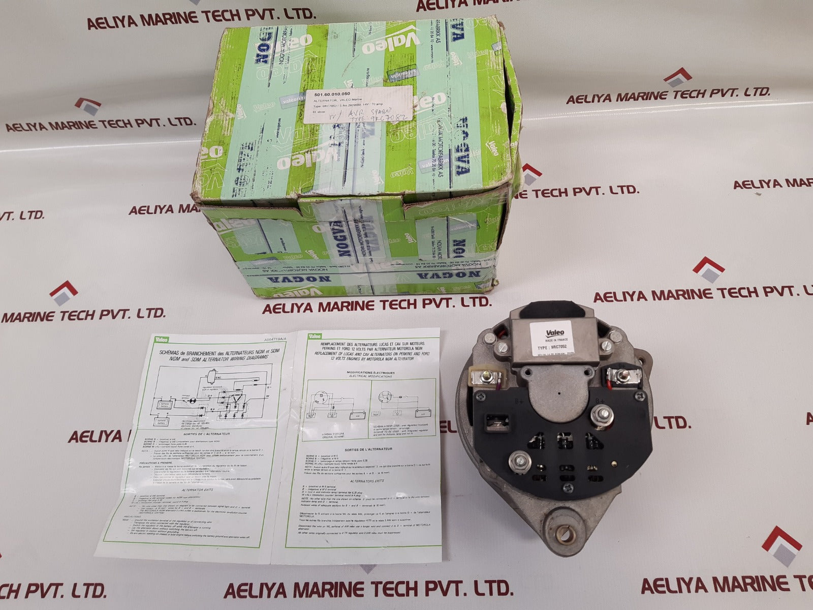 Valeo 9rc7052 alternator 9ar2958p