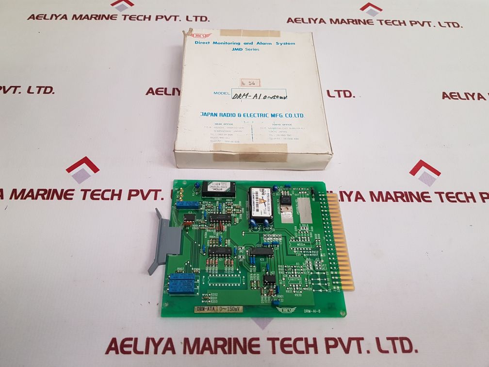 Jrcs Drm-ai0~150 Mv Direct Monitoring And Alarm System