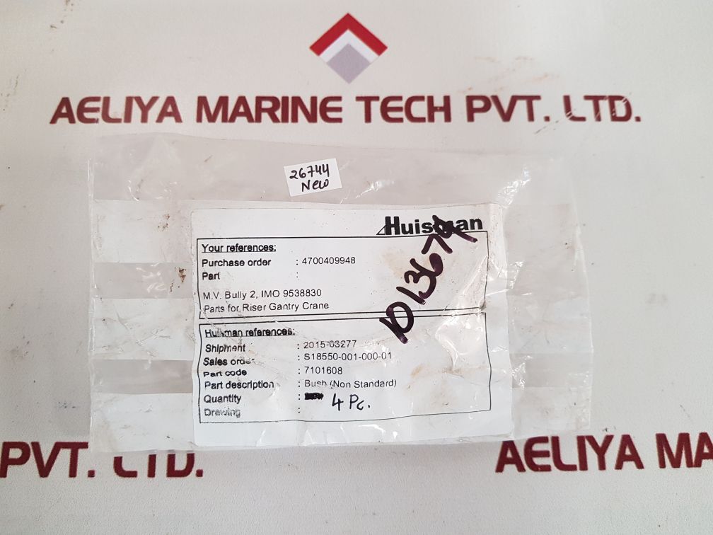 Huisman 7101608 bushing