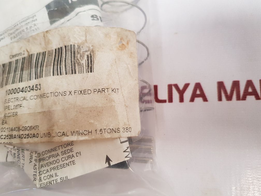 Faster Spel 08 Electrical Connections X Fixed Part Kit