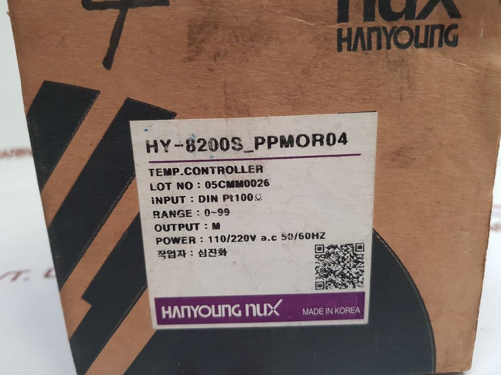 Hanyoung Nux Hy-8200S-ppmor04 Thermostat