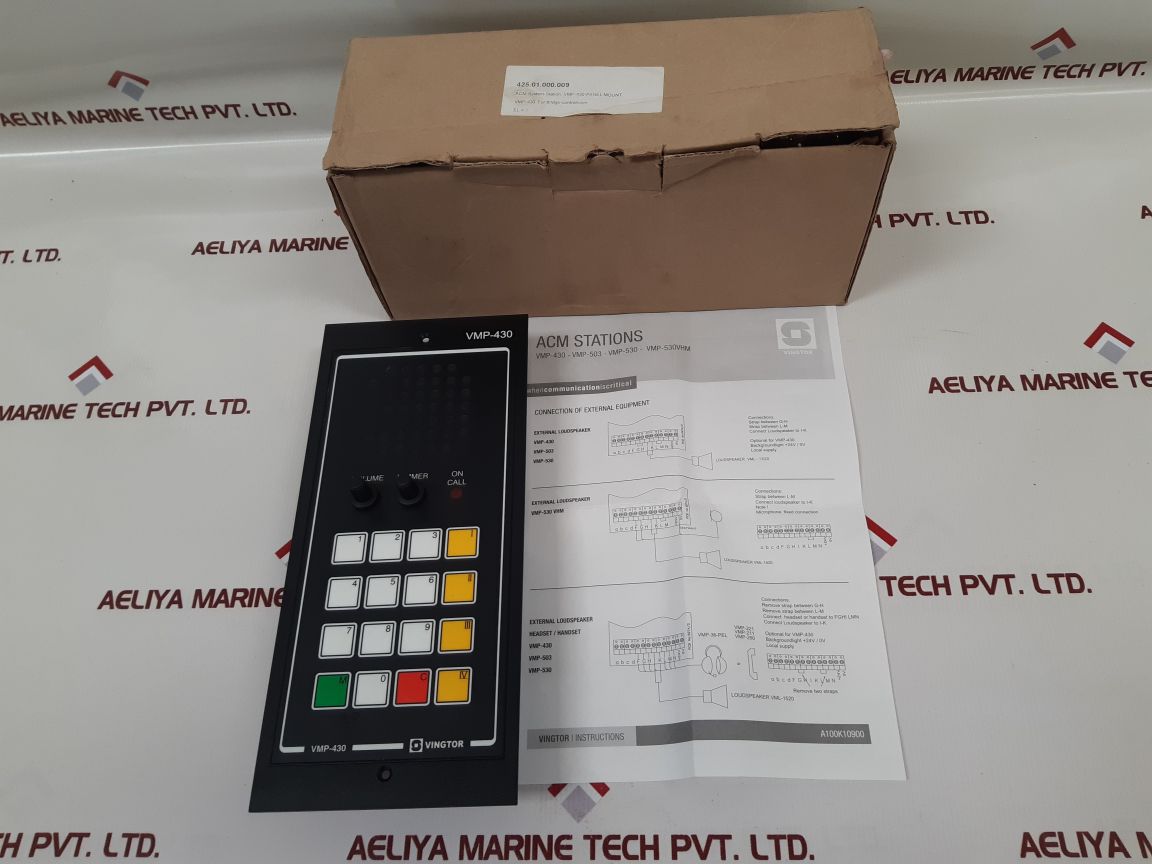 Zenitel vingtor vmp-430 main station for flush mounting New