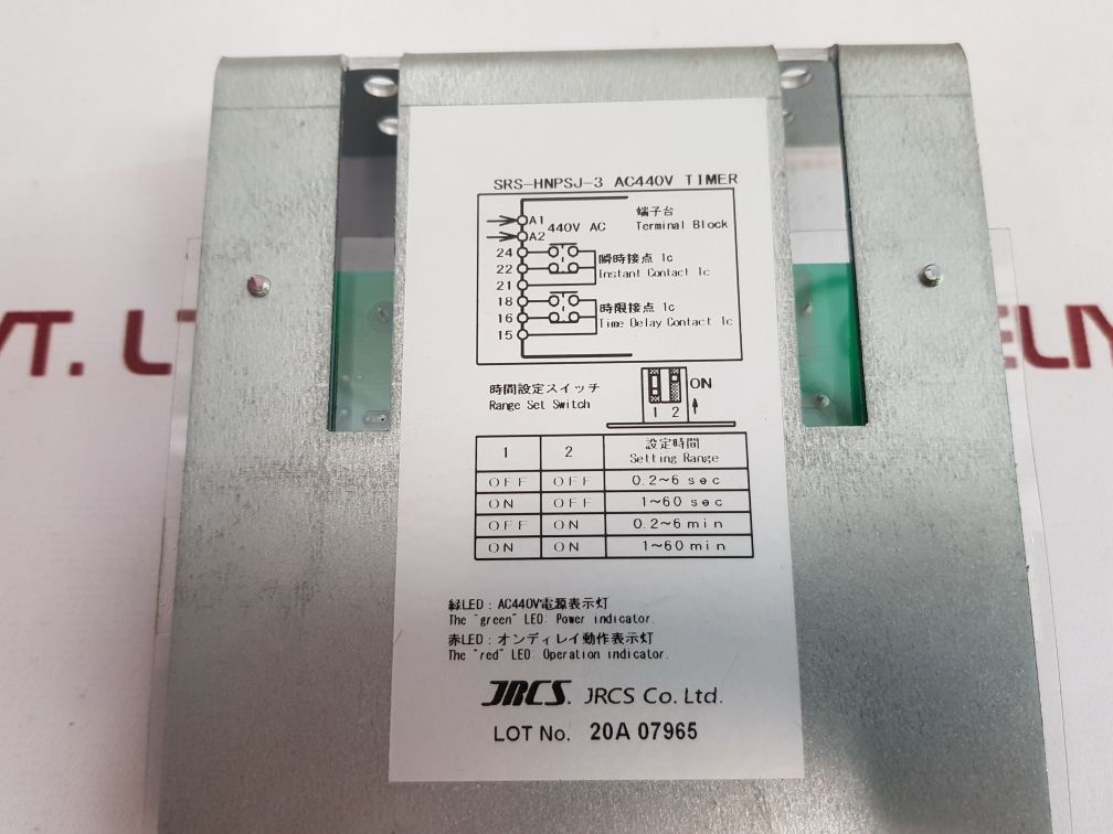 Jrcs Srs-hnpsj-3 Pcb Card New