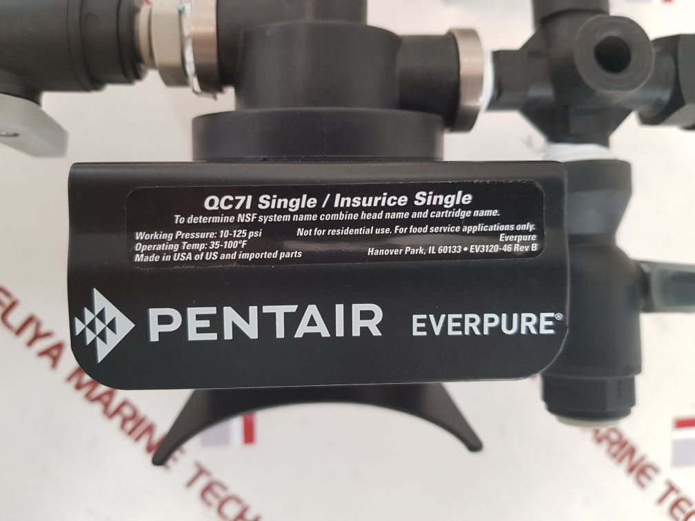 Pentair ev3120-46 rev: b qc7i series water filters