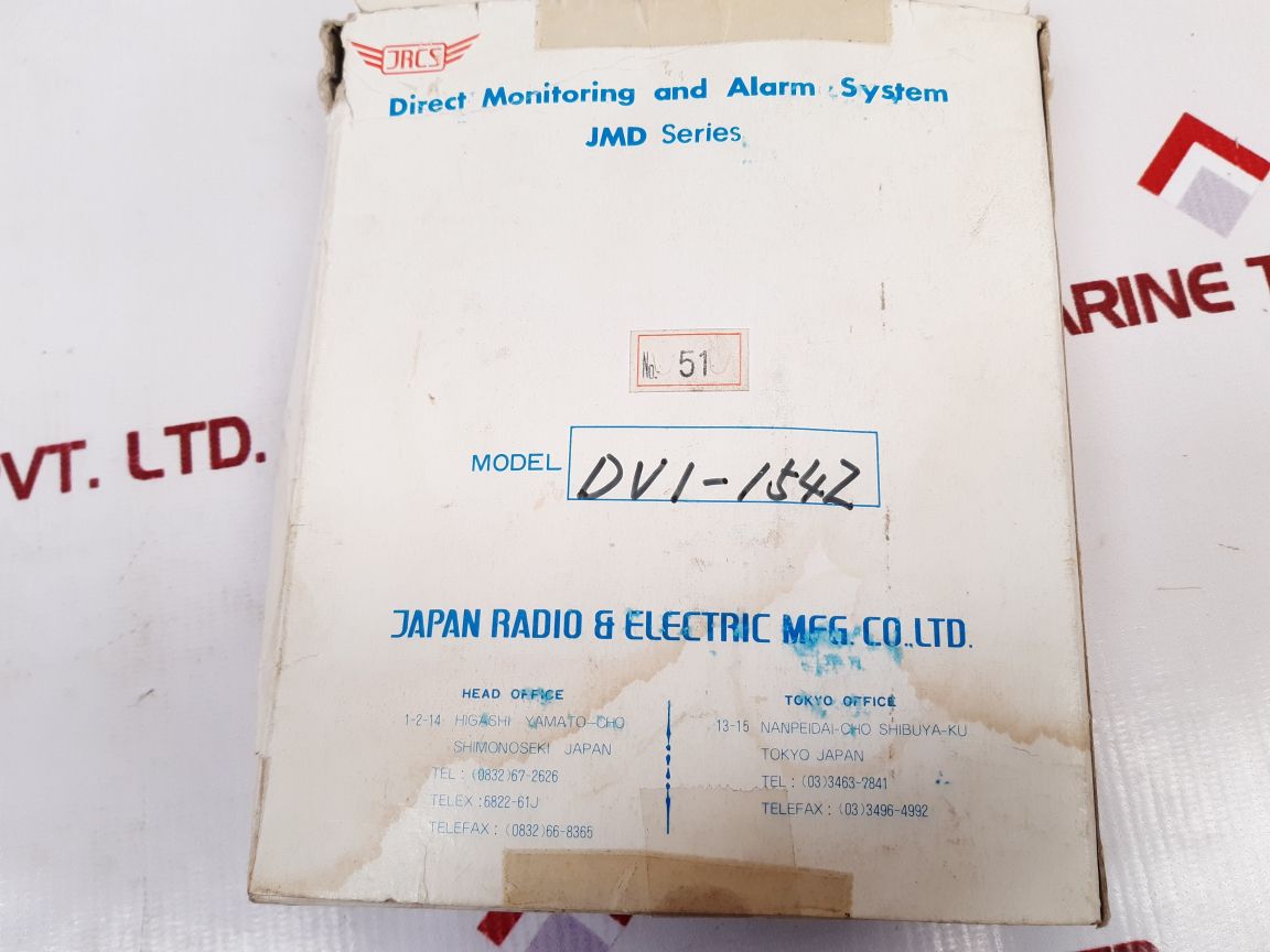 Jrcs Dvi-1542 Direct Monitoring And Alarm System New