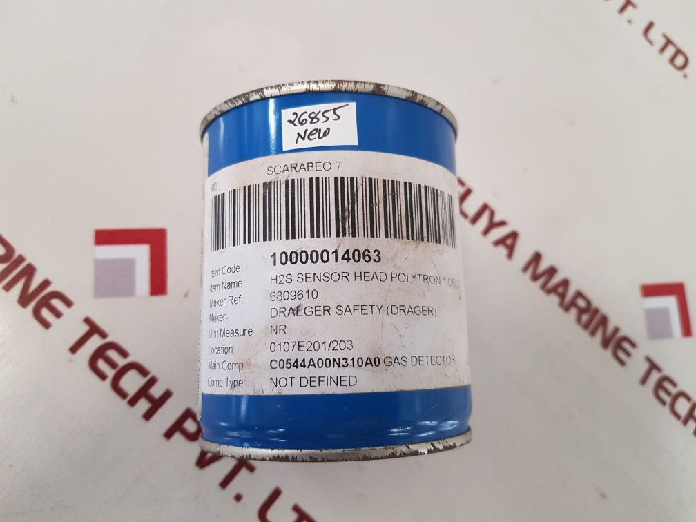 Drager sensor h2s lc polytron sensor