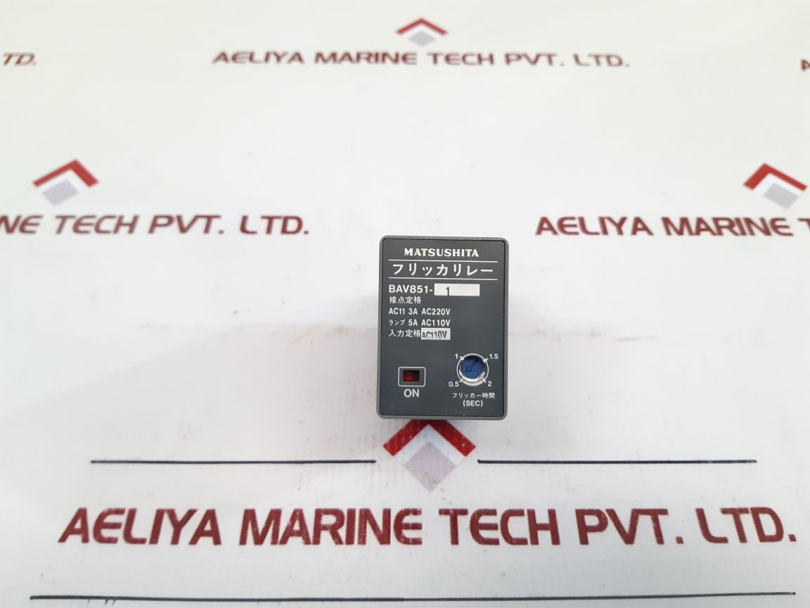 Matsushita Bav851-1 Anti Phase Detection Relay