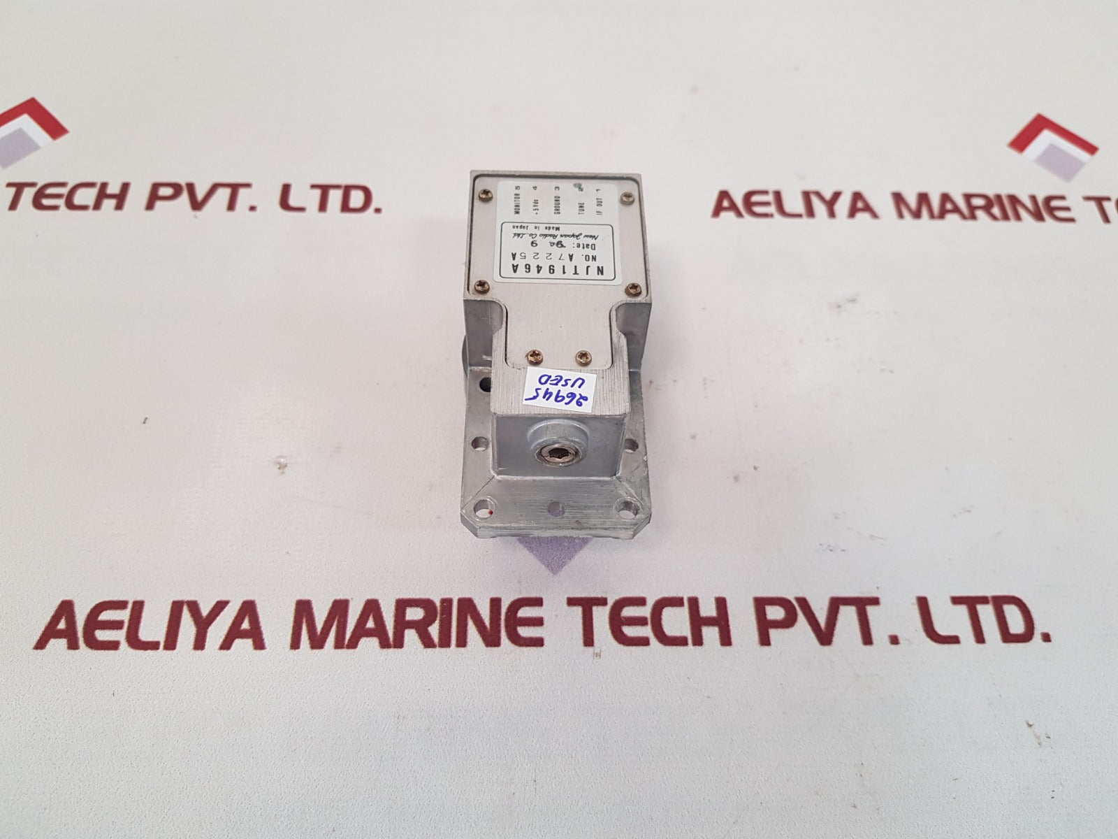 Jrc njt1946a radar front end module