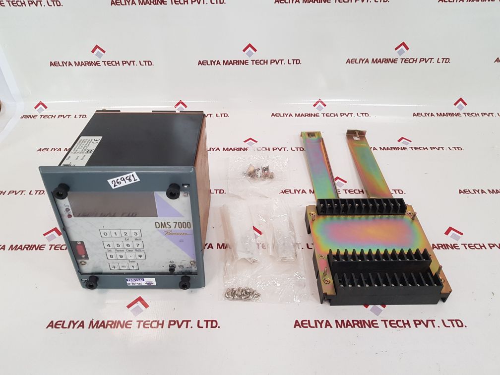 Procom dms 7000 digital differential protection dms7001