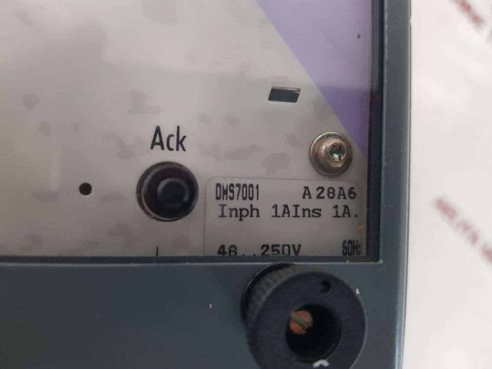 Procom dms 7000 digital differential protection dms7001