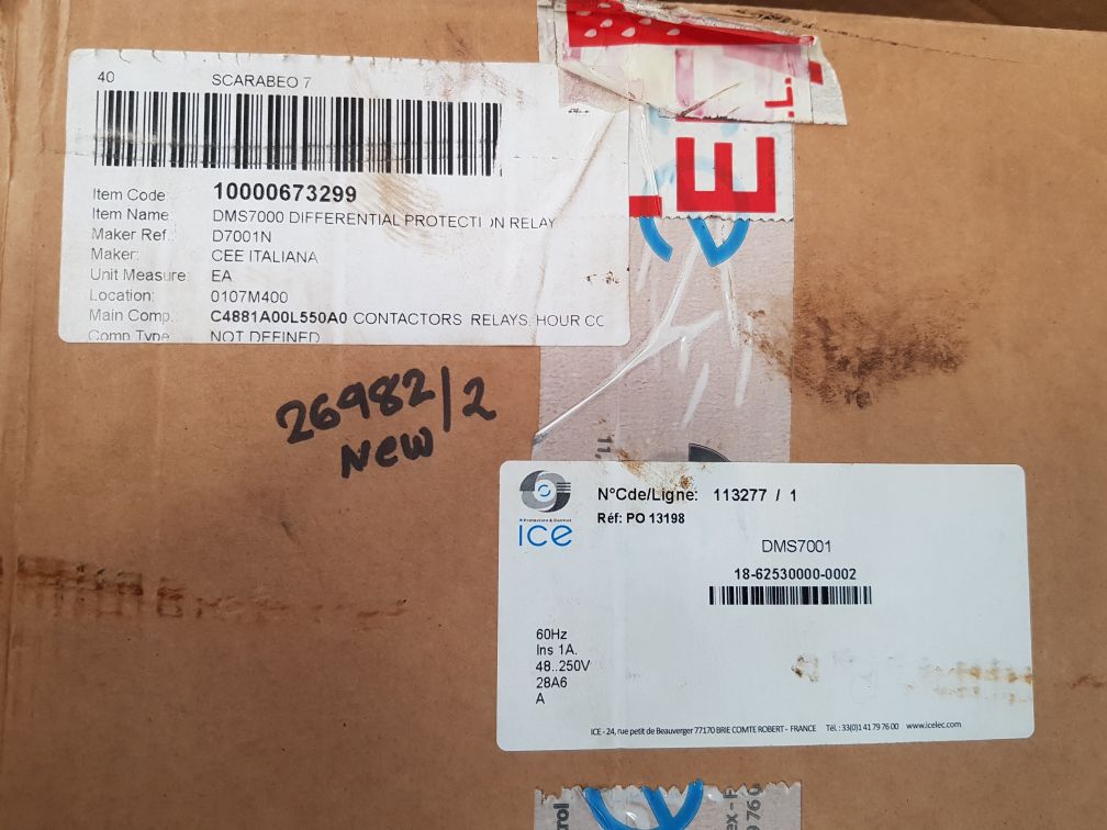 Cee italiana/procom dms7000 differential protection relay dms7001