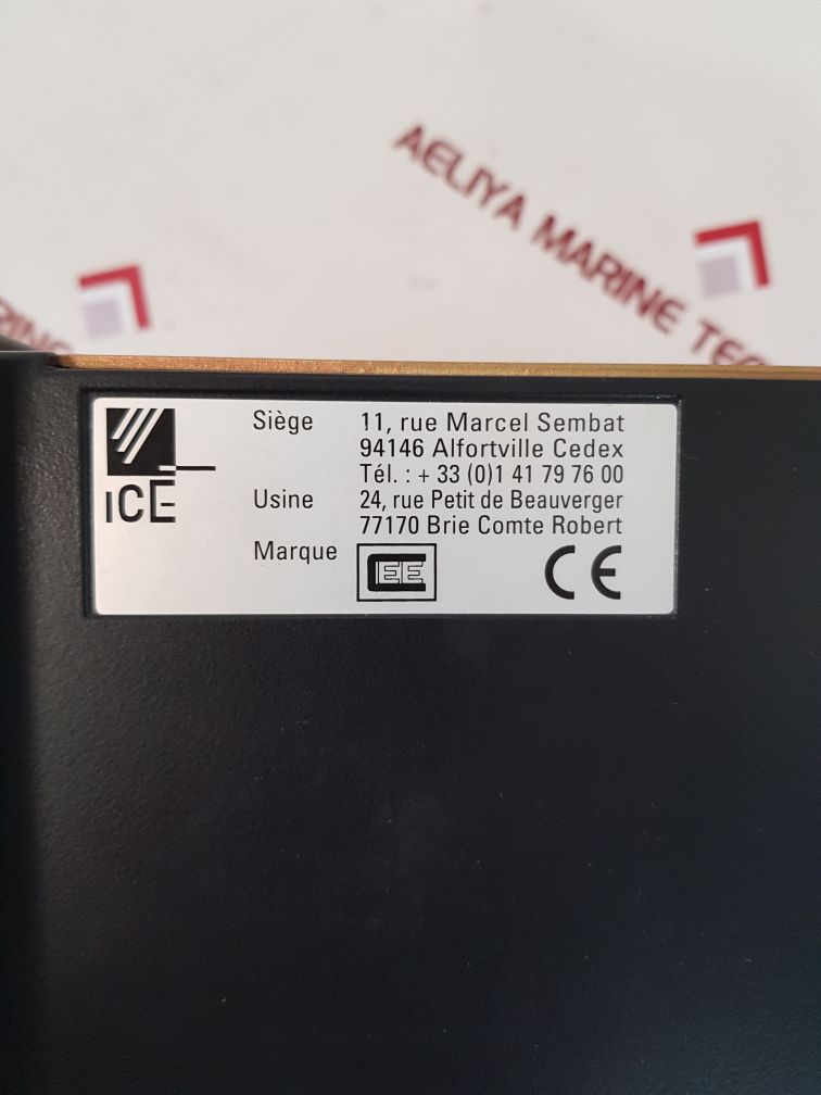 Cee italiana/procom dms7000 differential protection relay dms7001