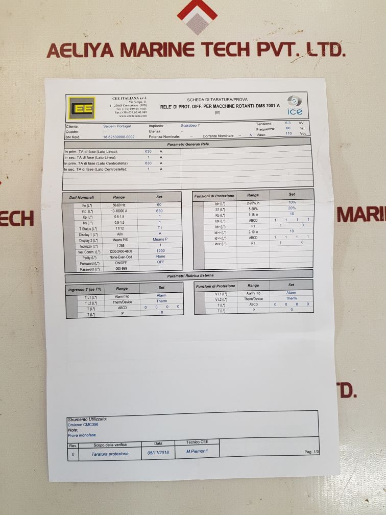 Cee italiana/procom dms7000 differential protection relay dms7001