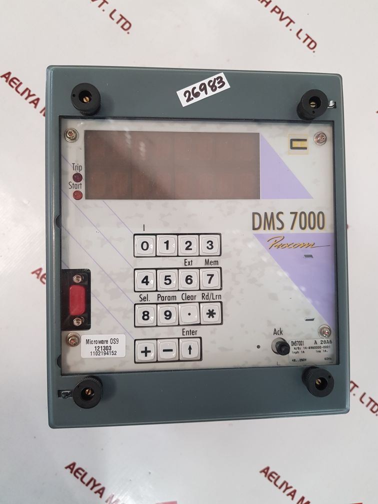 Cee dms 7000 differential protection relay dms7001 New
