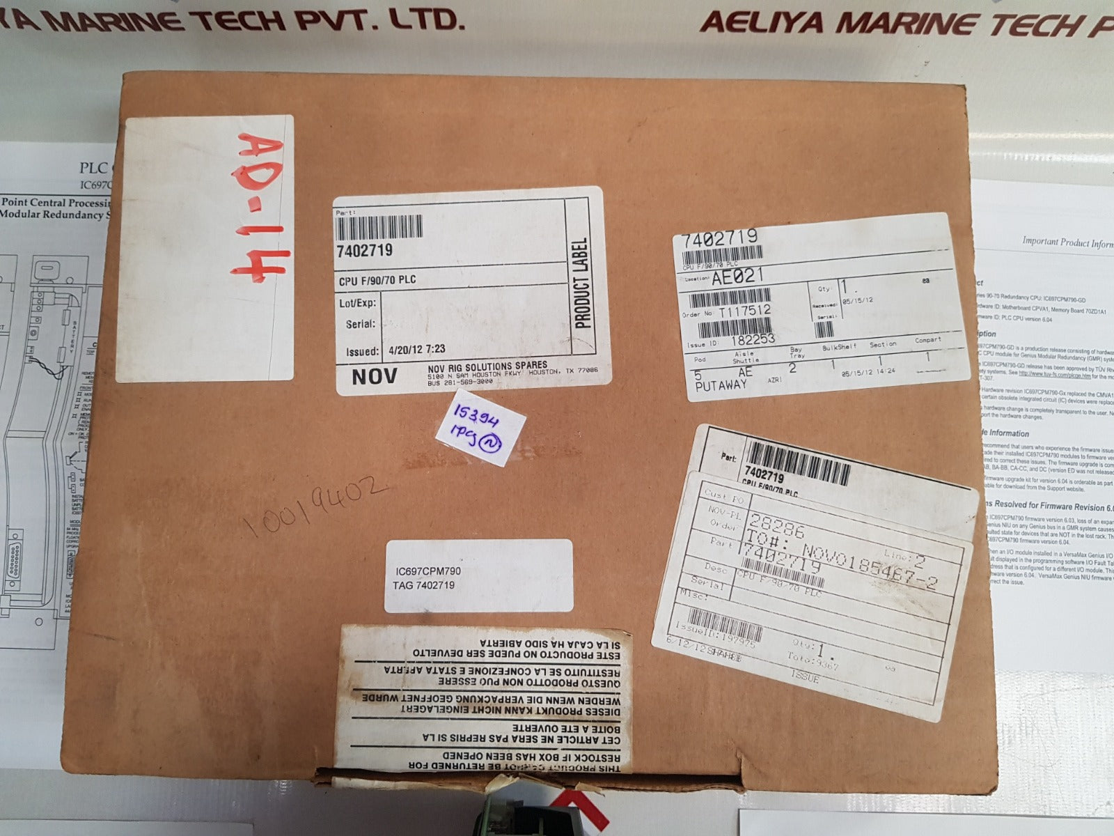 Ge ic697cpm790-gd cpu module