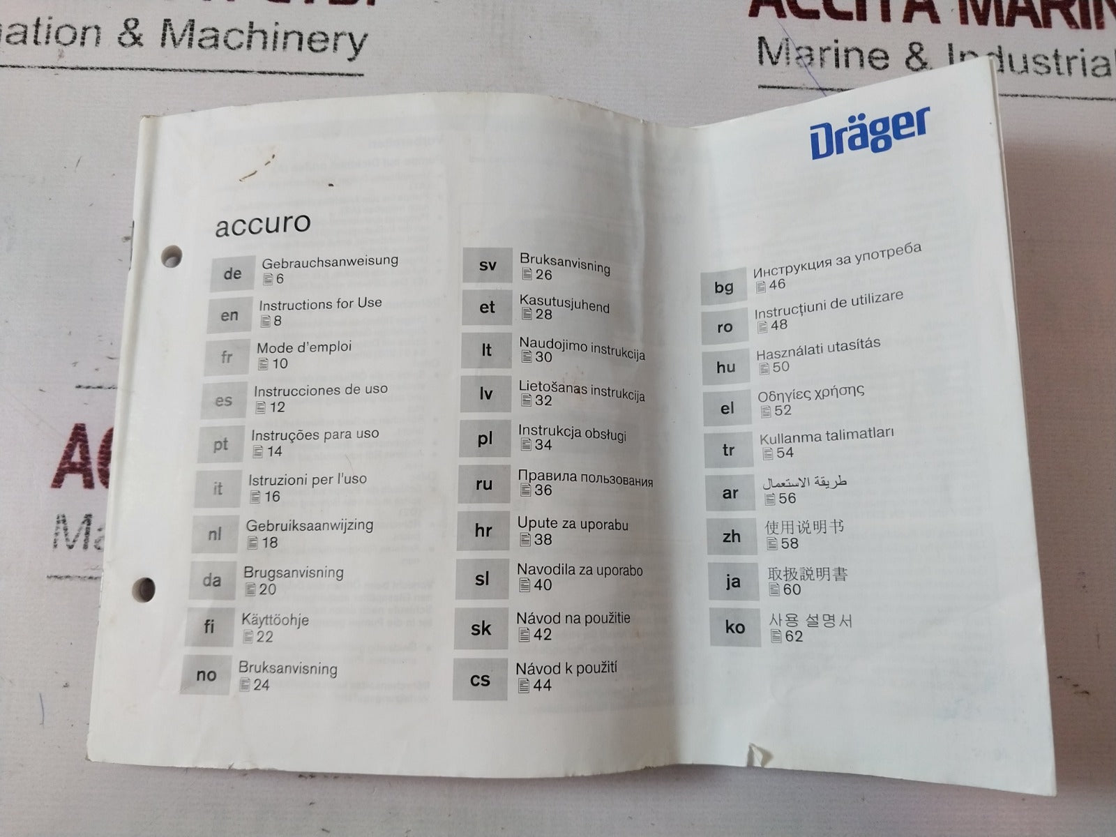 Drager 6401200