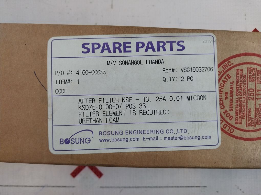 Bosung 1300 Coalescent Filter Element 0.01 Micron