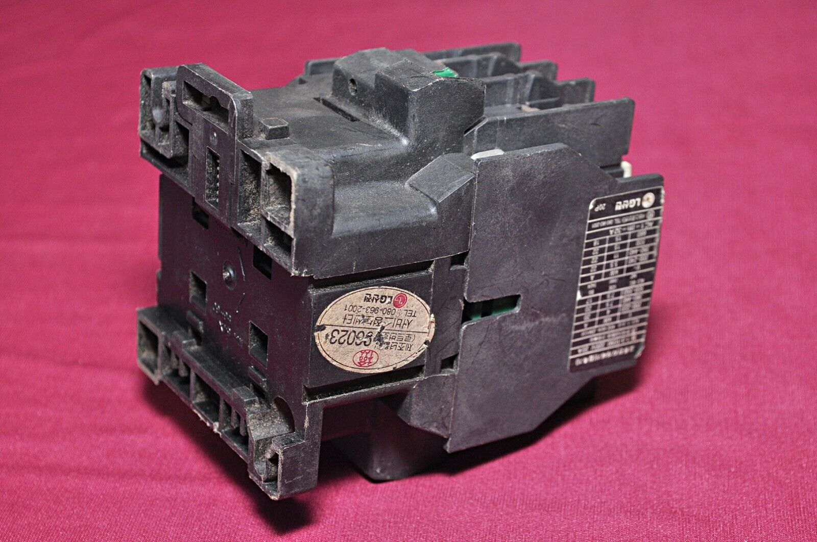 Lg smc-20p contactor