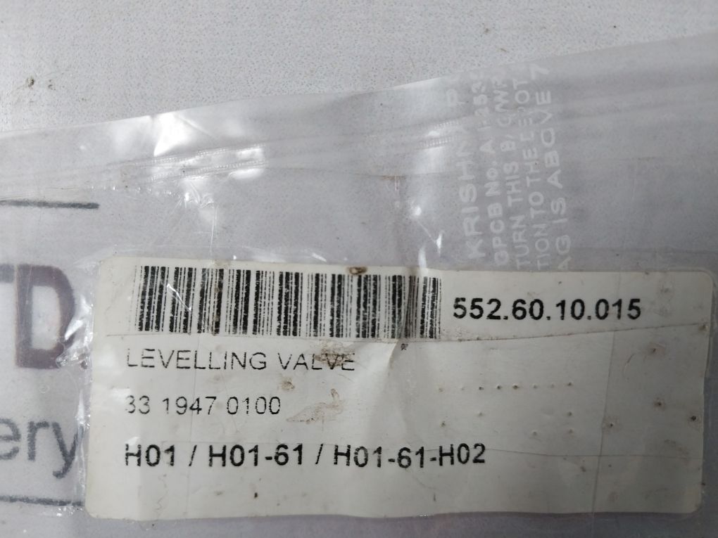 271322-10 00 Pcb