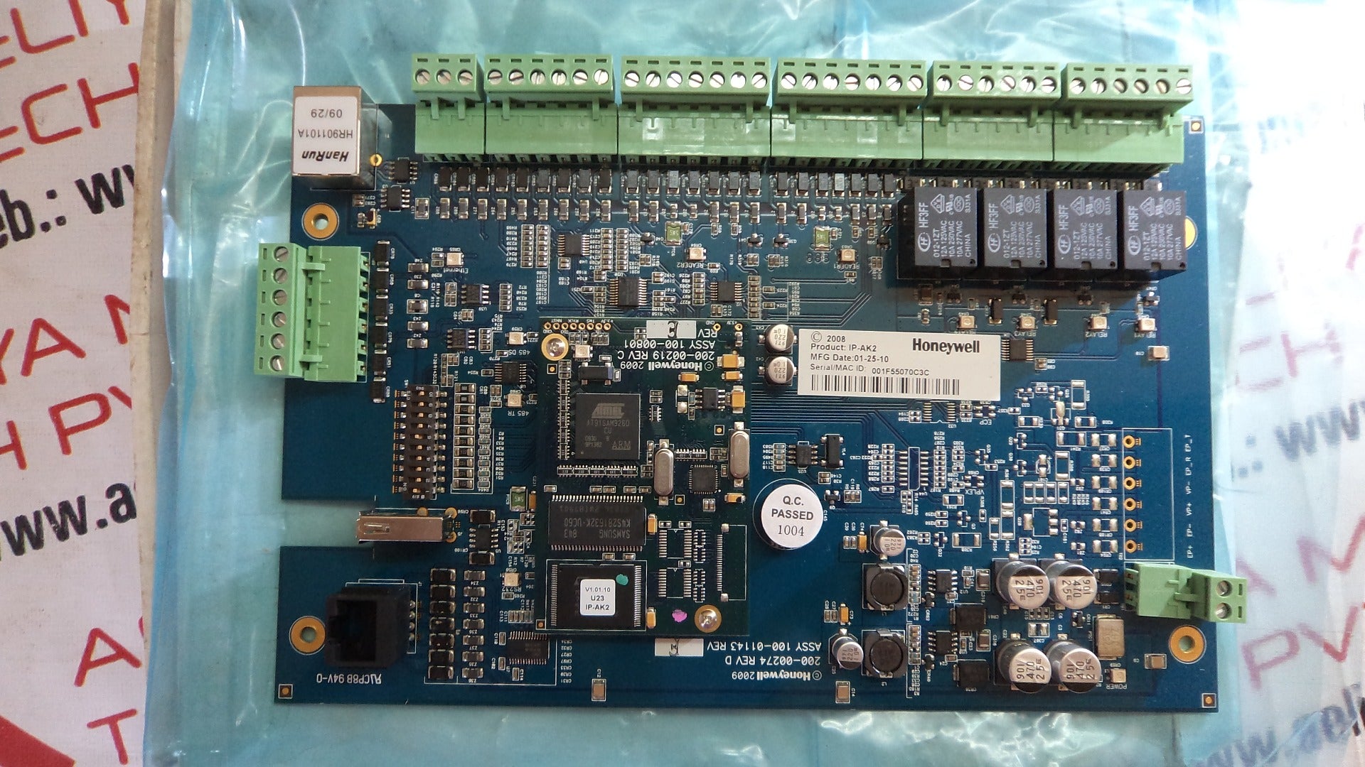 Honeywell ip-ak2