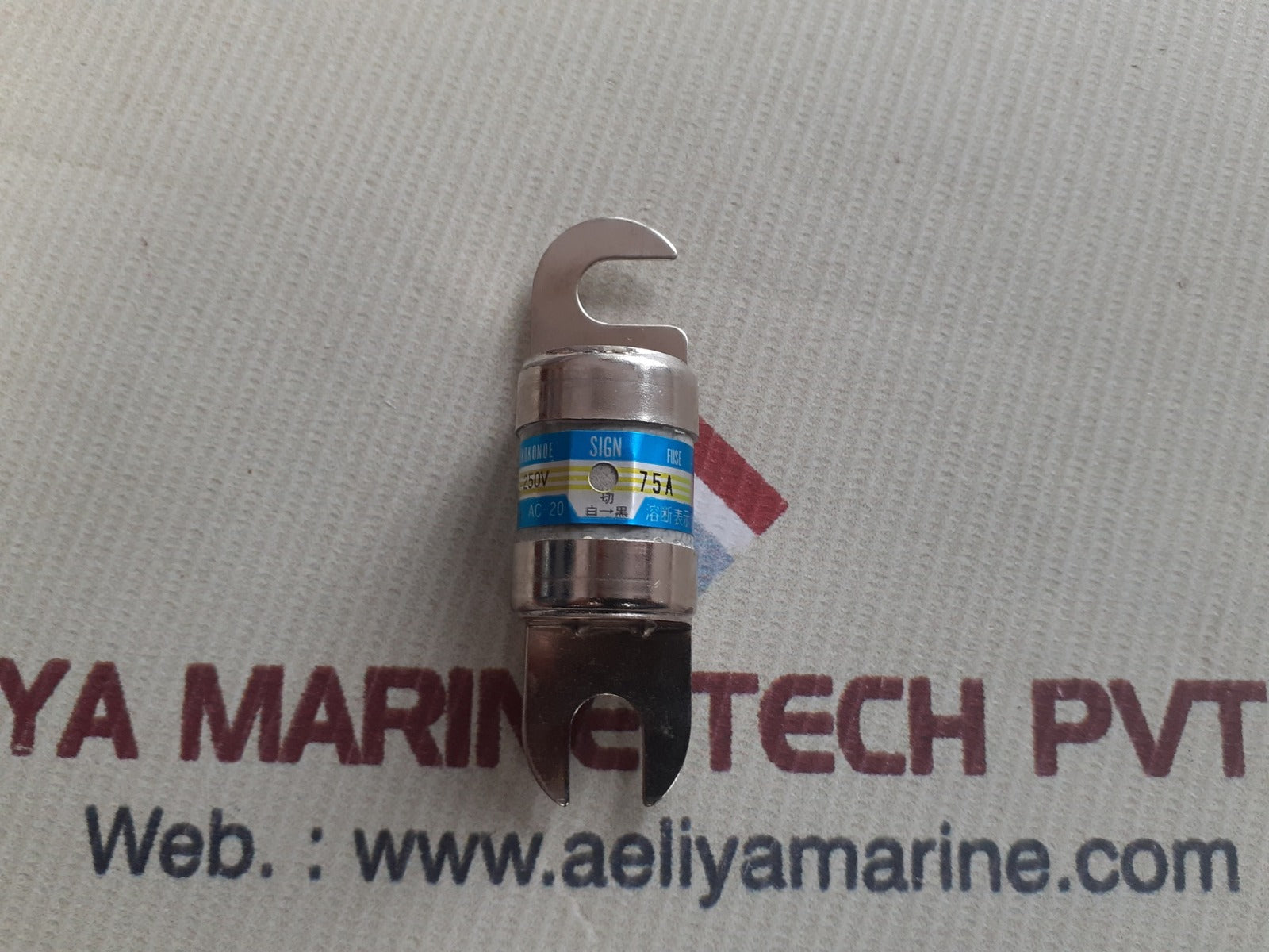 Kokonoe km-100 fuse 250v