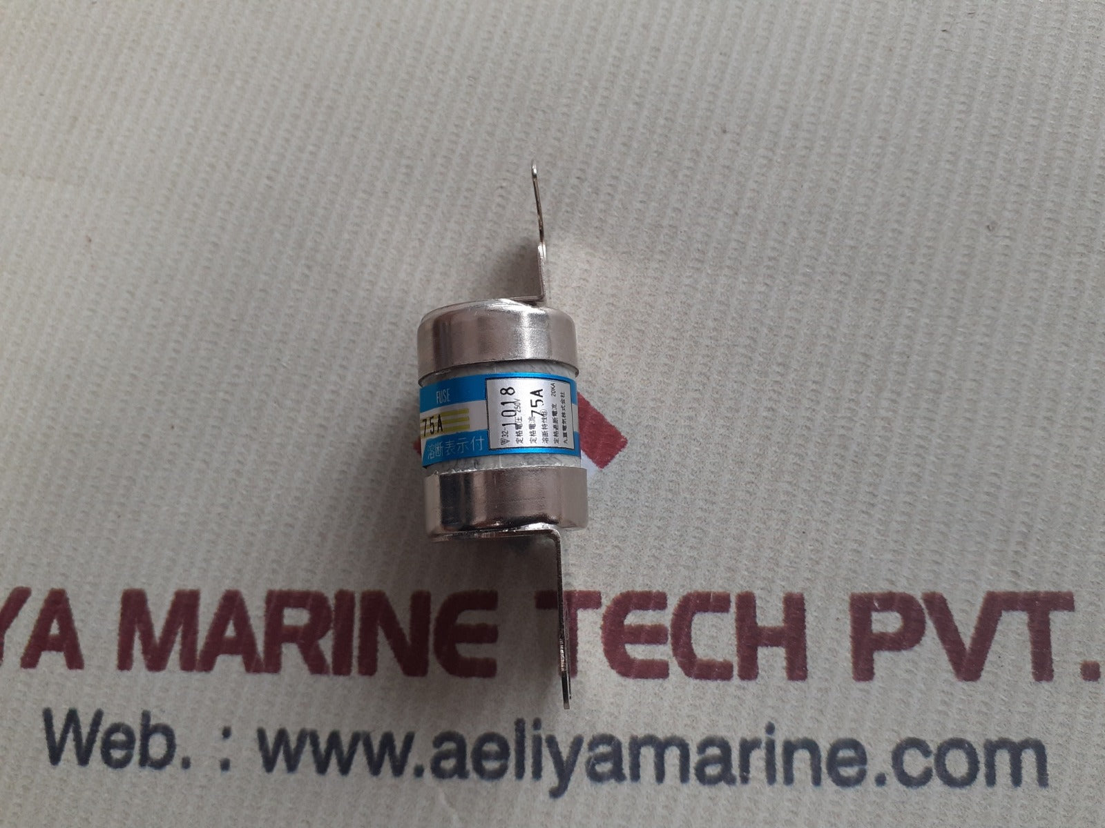 Kokonoe km-100 fuse 250v