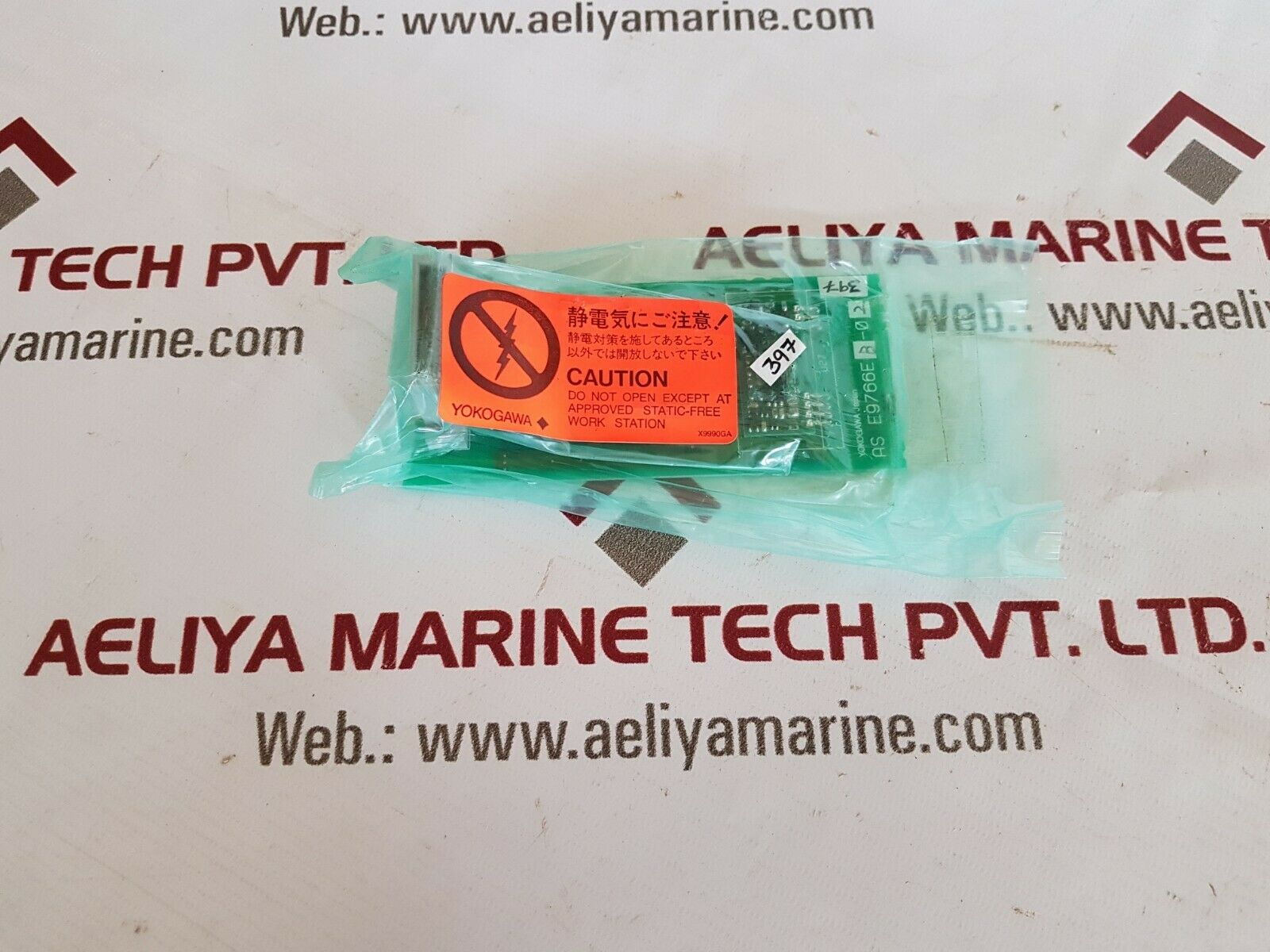 Yokogawa as e9766eb-02 pcb card
