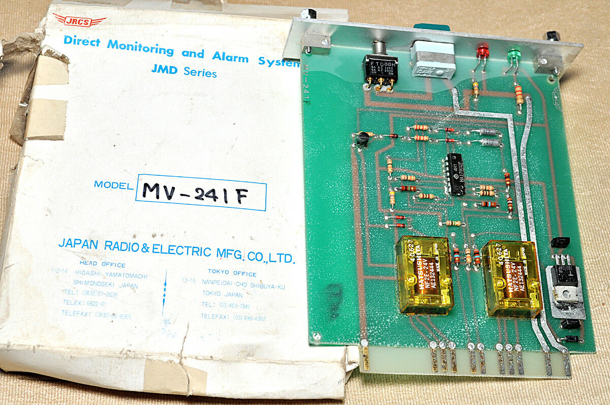 Jrcs mv-241f direct monitoring and alarm system