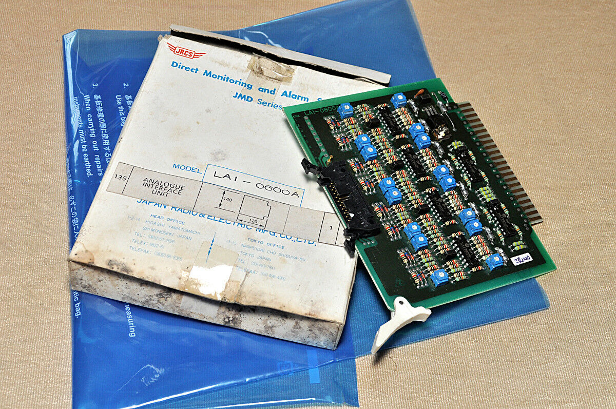 Jrcs lai-0600a direct monitoring and alarm system